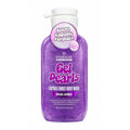 Eternite Gel Pearls Body Wash 400ml - Dream Lavender